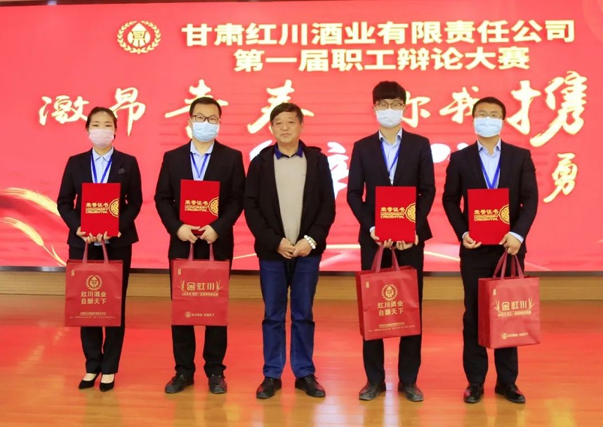 微信圖片_20200321155329.jpg