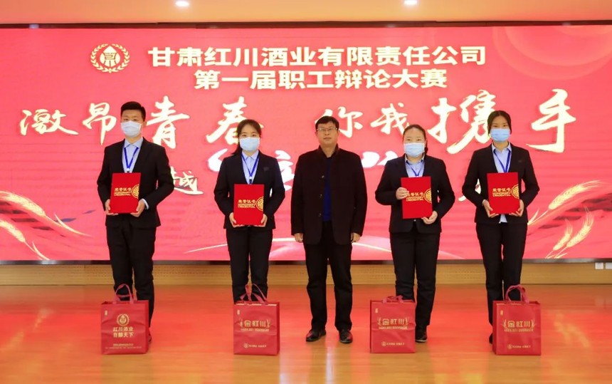 微信圖片_20200321155339.jpg