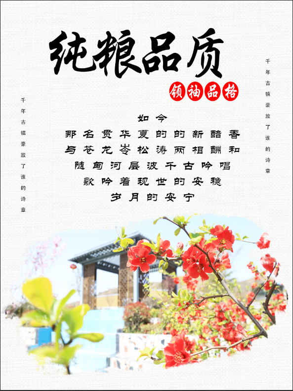 微信圖片_20200408152018.png
