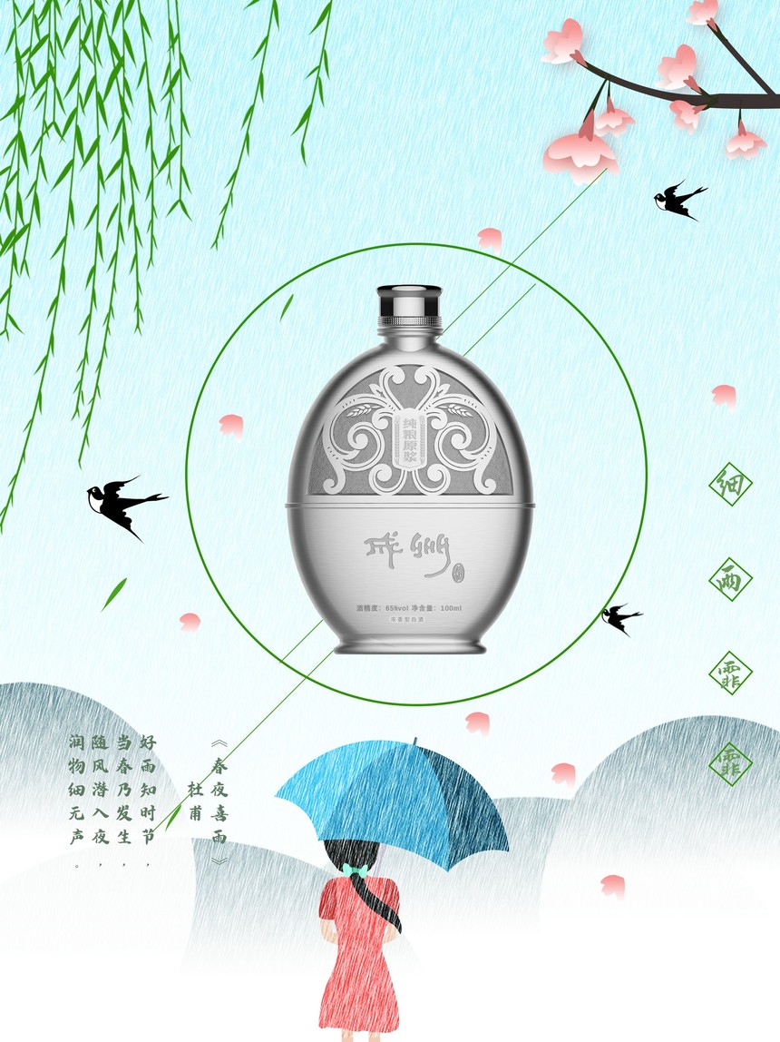 清明節~1.jpg