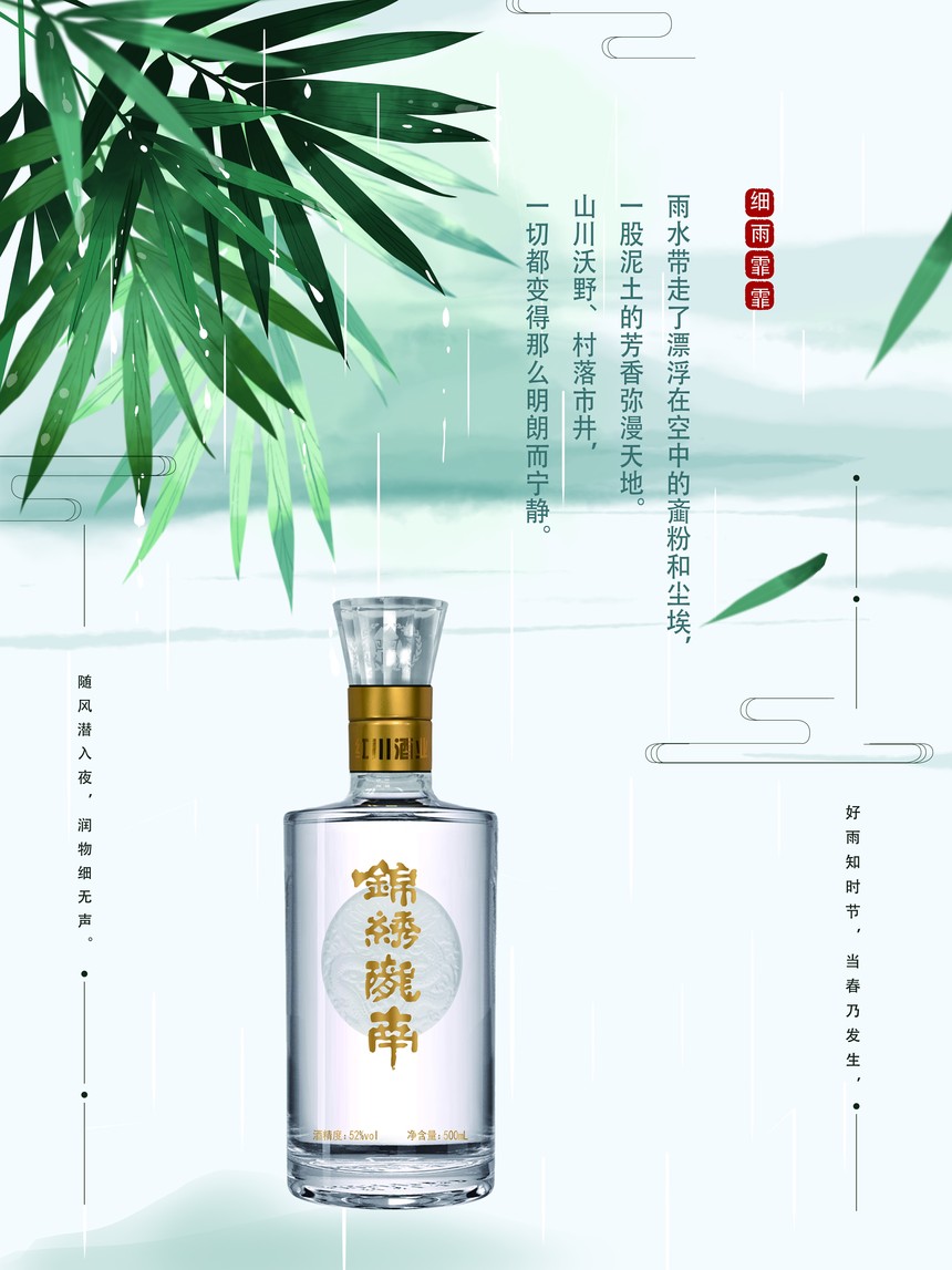 清明~1.jpg