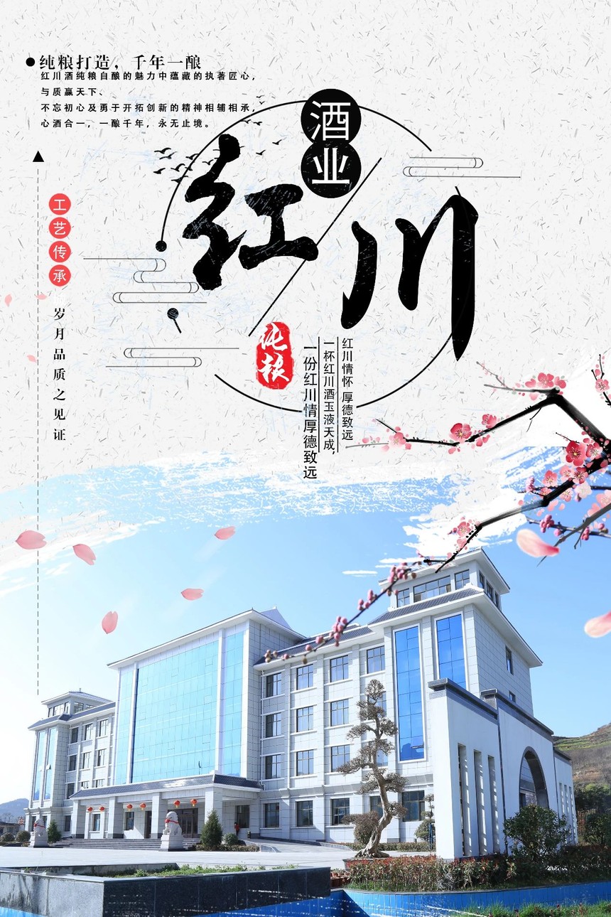 微信圖片_20200420080858.jpg