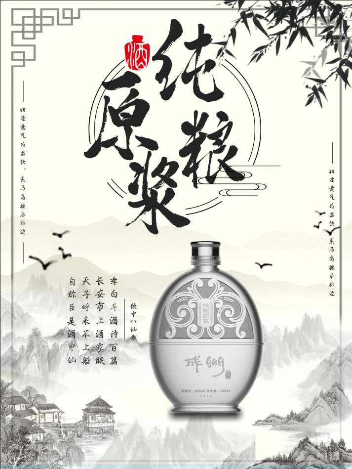 微信圖片_20200420081621.png
