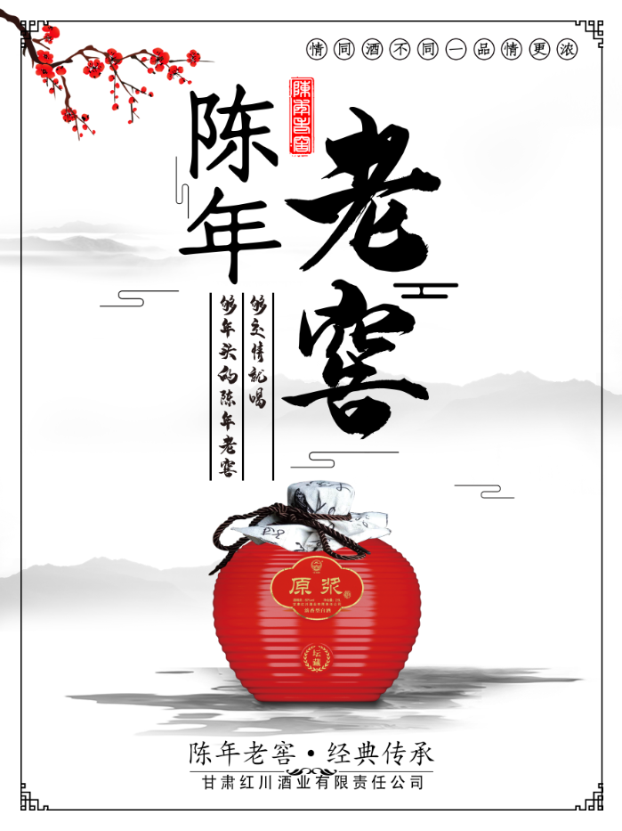 微信圖片_20200420081626.png