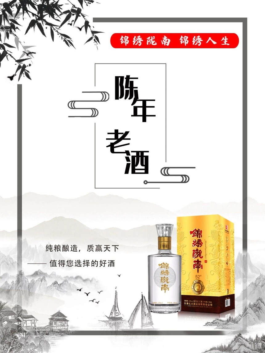 微信圖片_20200420081630.jpg