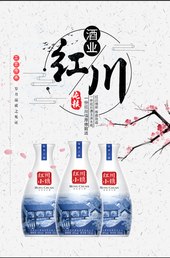 微信圖片_20200420081634.png