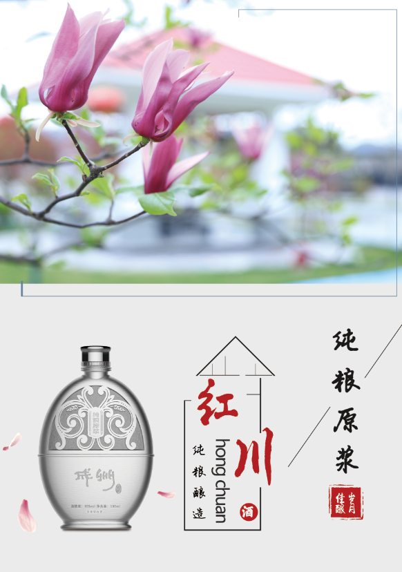 微信圖片_20200422162349.png