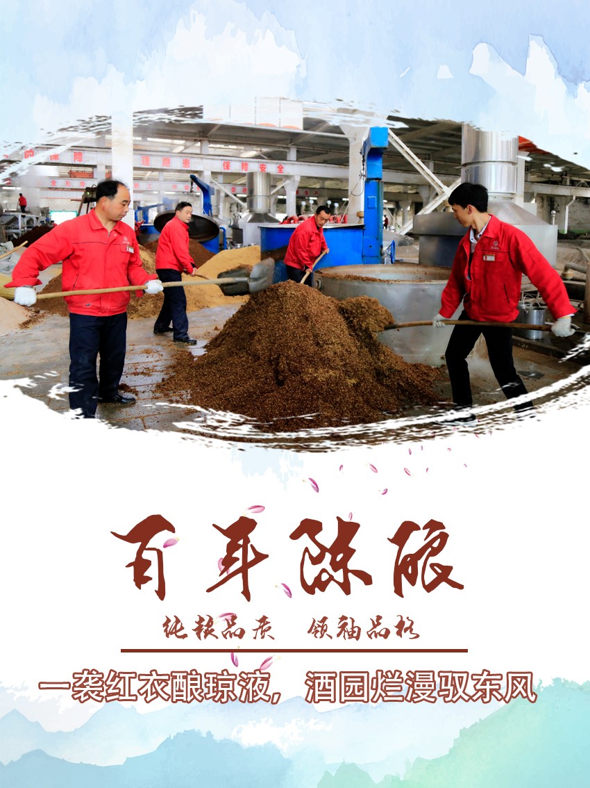 微信圖片_20200424163528.jpg