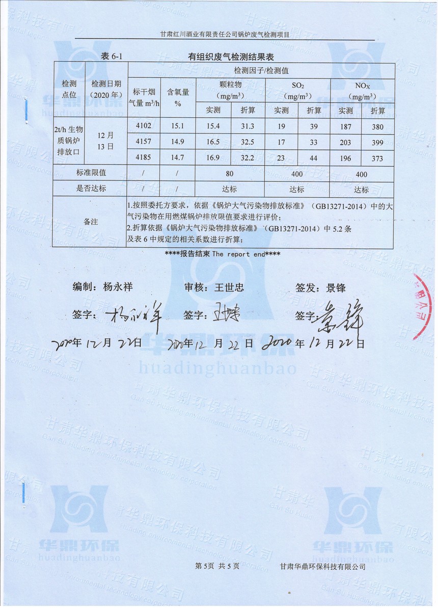 6 001.jpg
