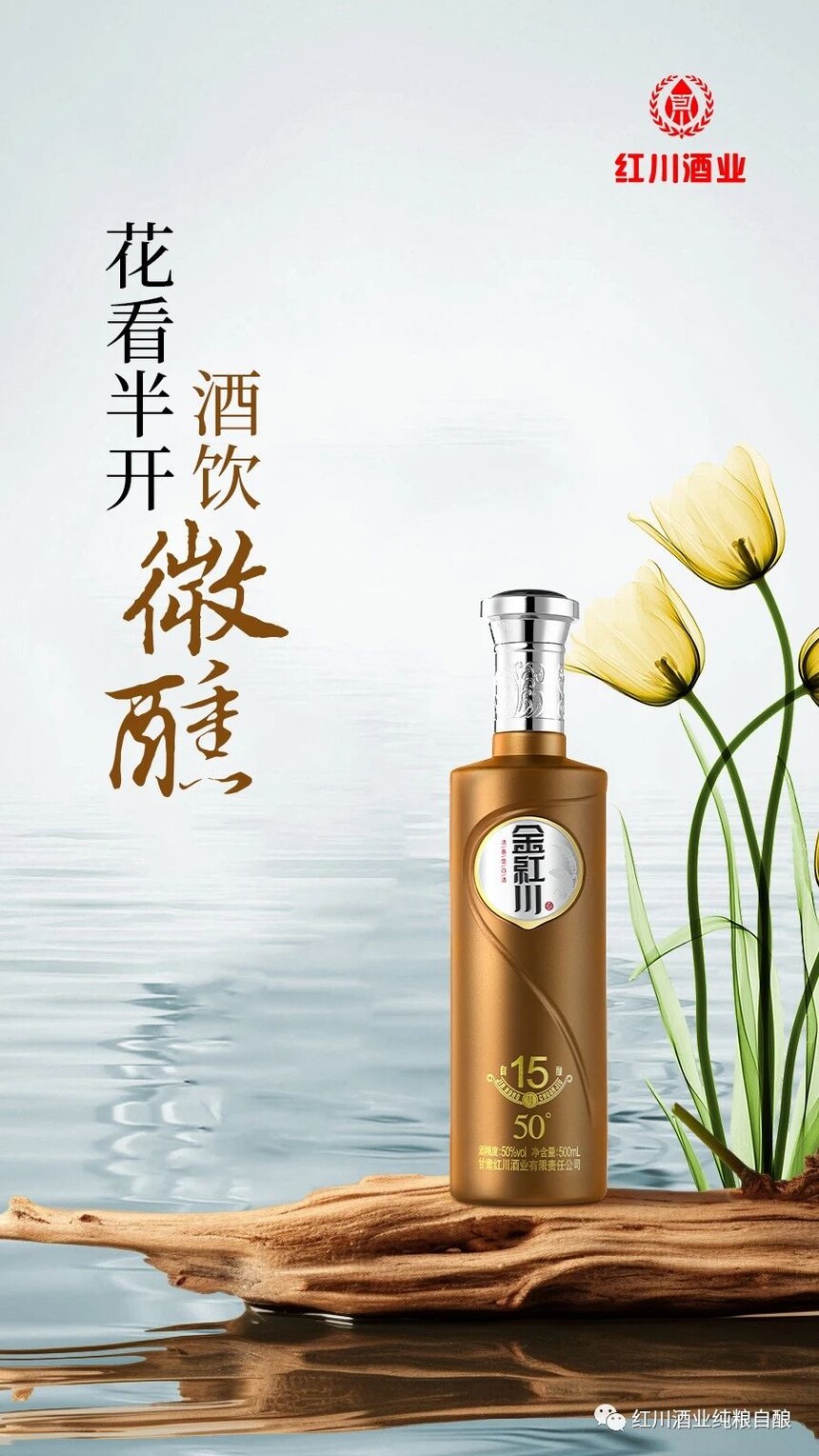微信圖片_20231103165457.jpg