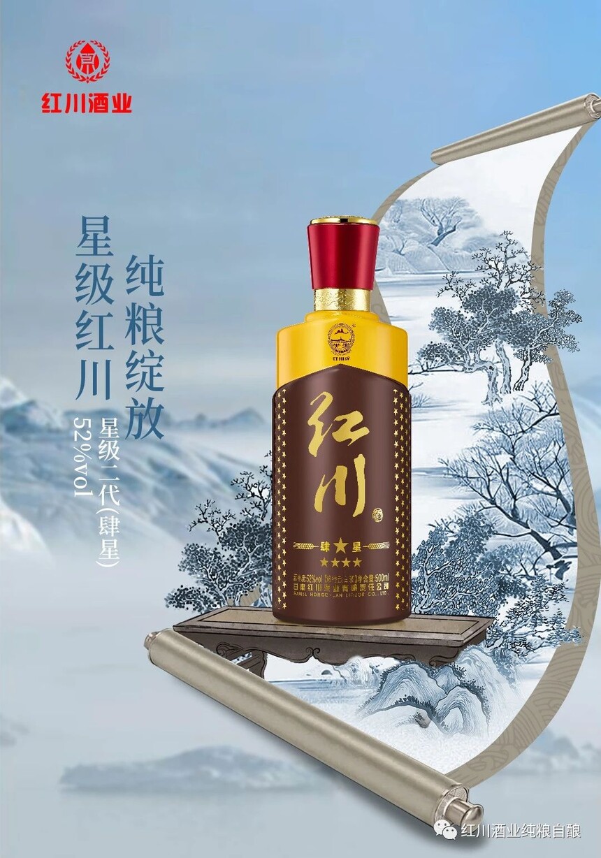 微信圖片_20231229085356.jpg