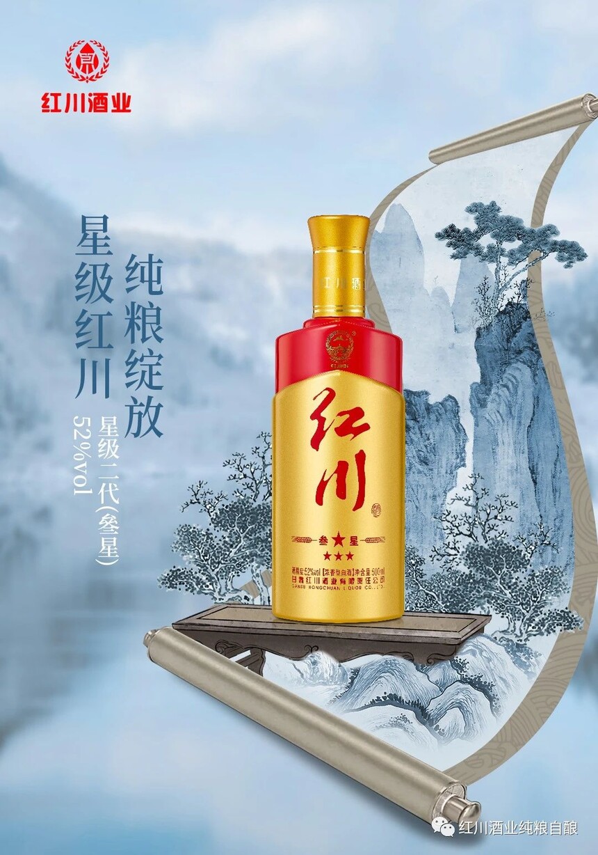 微信圖片_20231229085359.jpg
