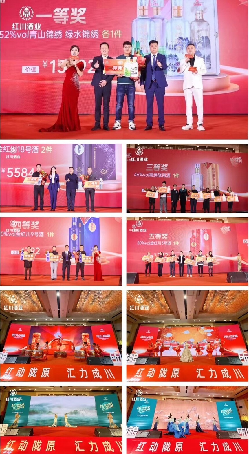 微信圖片_20240116090418.jpg