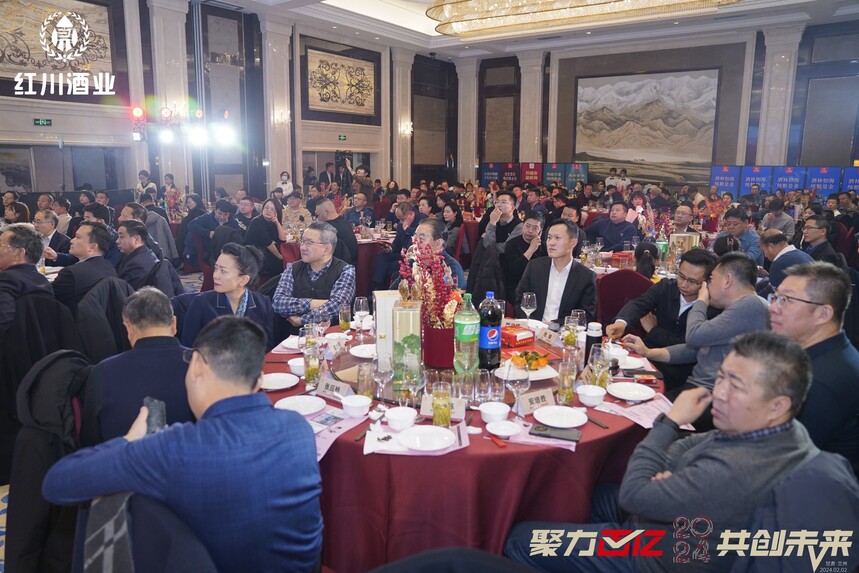 微信圖片_202402030931252.jpg