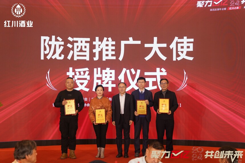 微信圖片_202402030931271.jpg