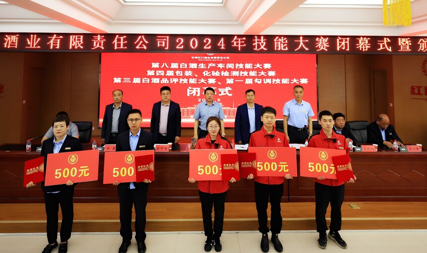 微信圖片_20240531133333.jpg