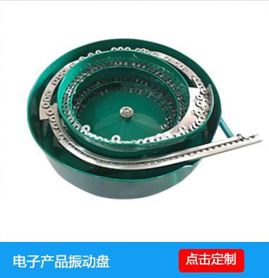 蜜桃综合视频定製
