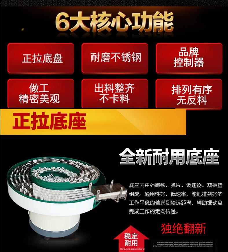 蜜桃综合视频核心功能