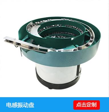 蜜桃综合视频定製