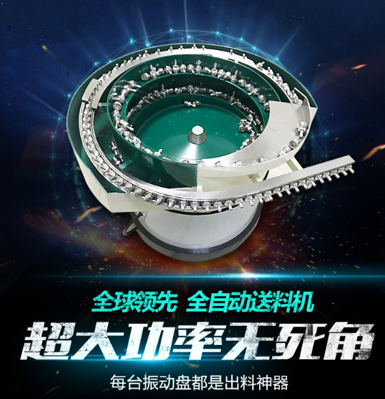 蜜桃综合视频