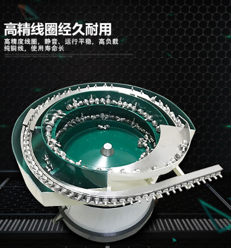 蜜桃综合视频