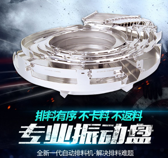 蜜桃综合视频