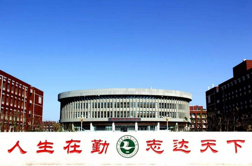 历城二中