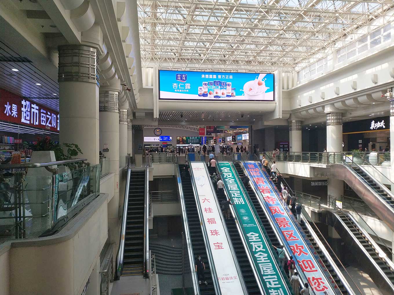 沈阳北站.jpg