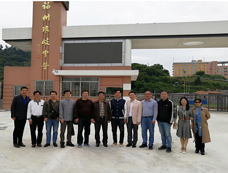 综合视导促发展 专家引领助提升_福建省福州琅岐中学