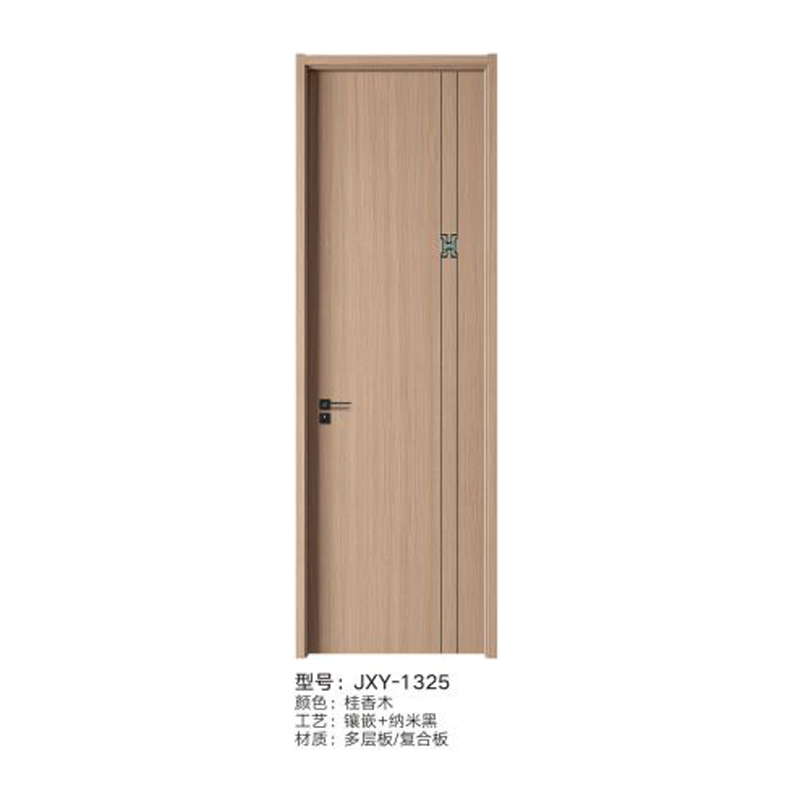 JXY-1325.png