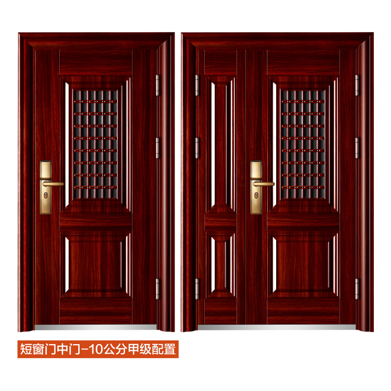 短窗門中門-10公分甲級.png