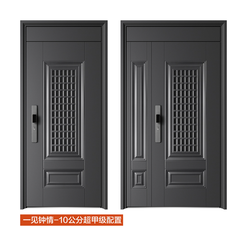 一见钟情-10公分超甲级.png