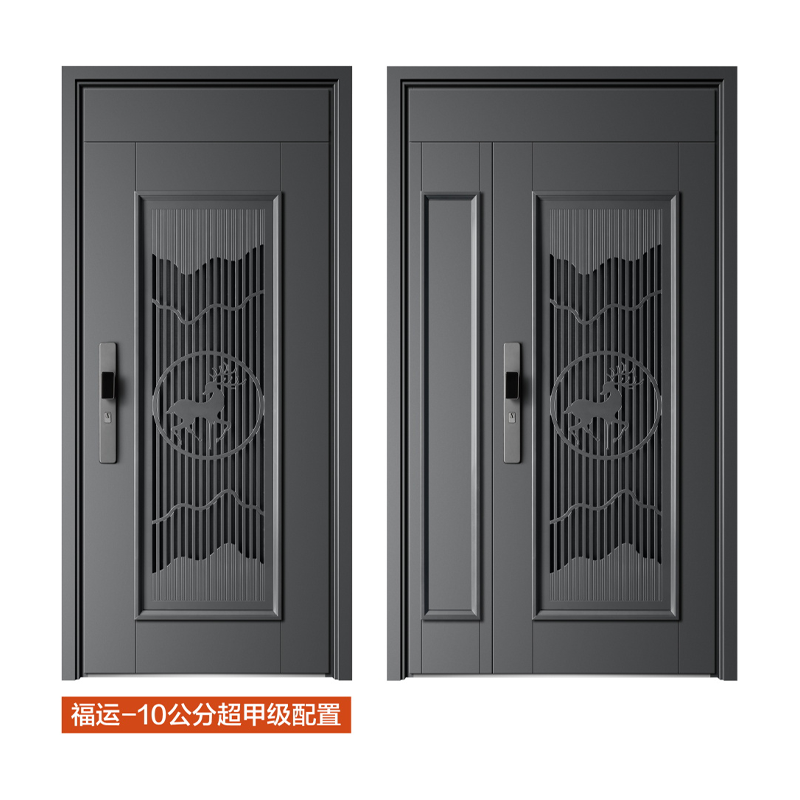 福运-10公分超甲级.png