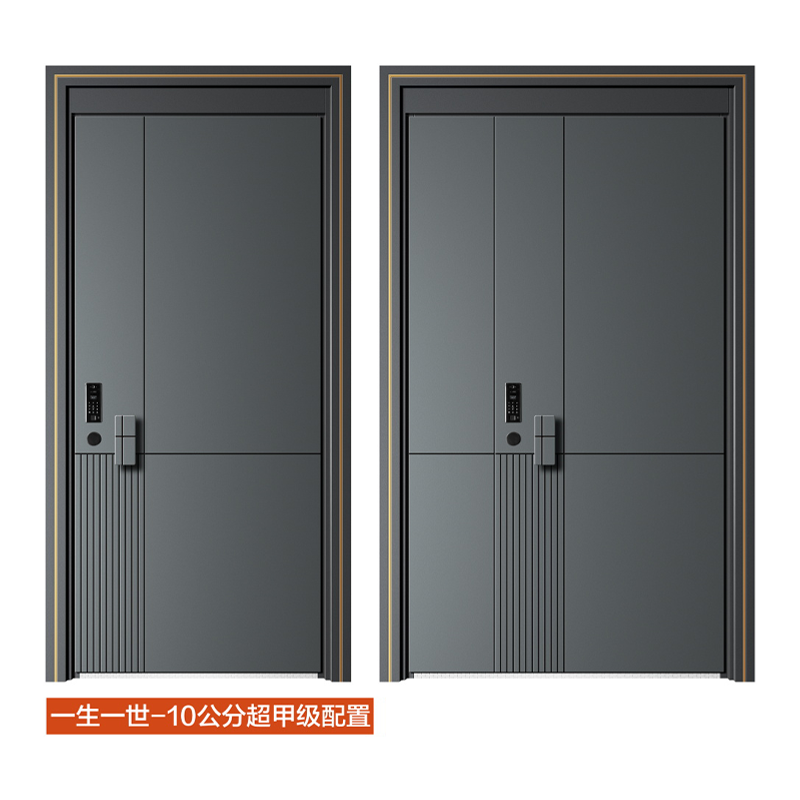 一生一世-10公分超甲级.png