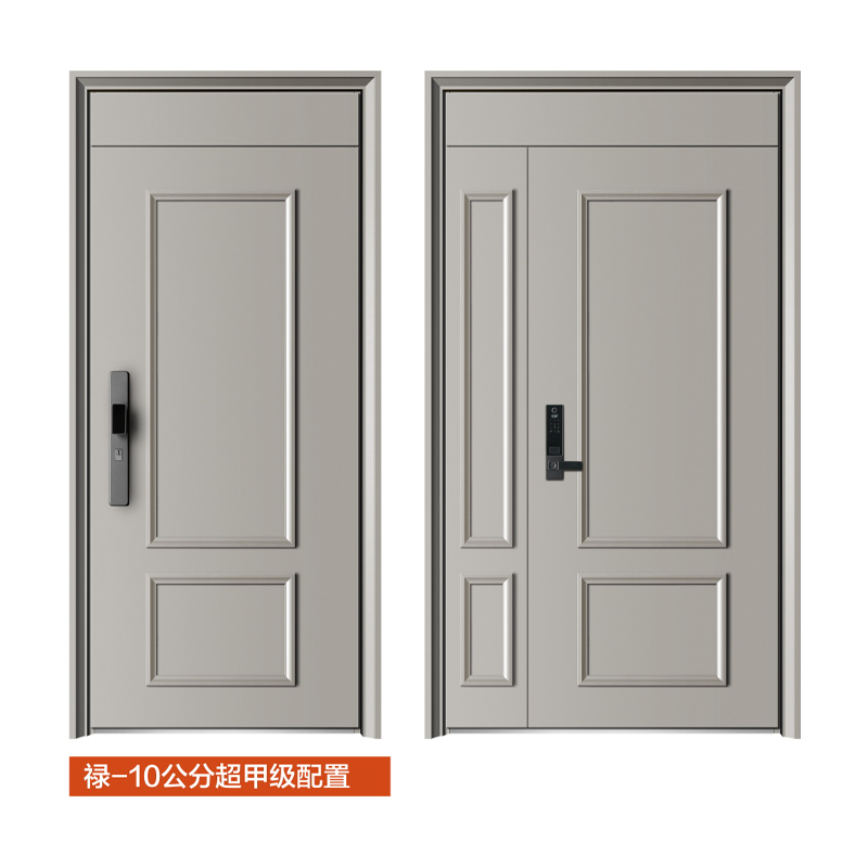 禄-10公分超甲级.png