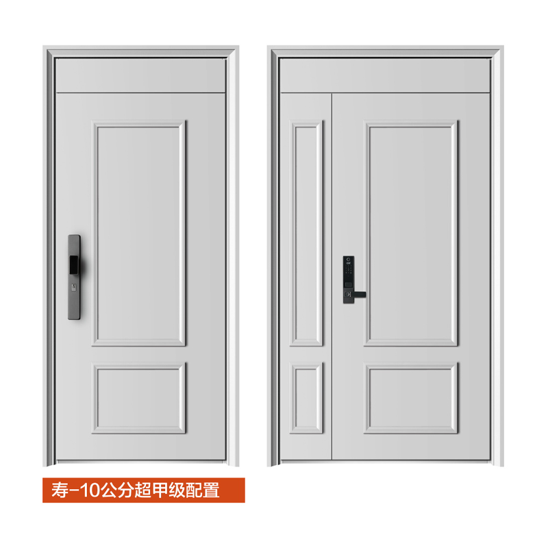 寿-10公分超甲级.png