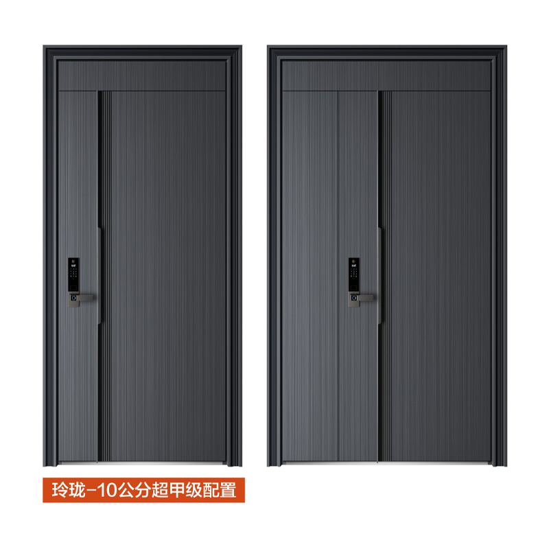 玲珑-10公分超甲级.png
