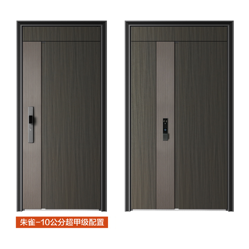 朱雀-10公分超甲级.png