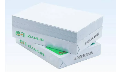 微信截图_20201019161851.png