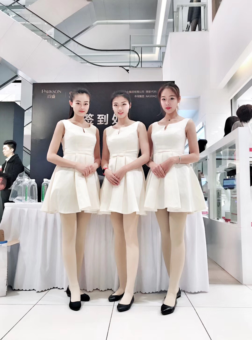 上海会议礼仪服务 活动礼仪模特主持人经纪公司