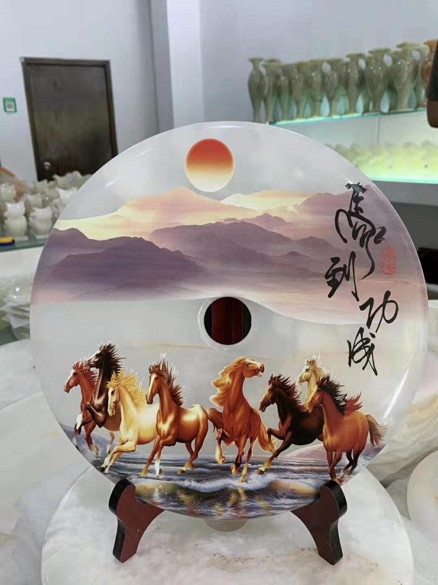 马到成功