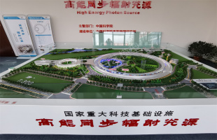 怀柔光源榴莲视频APP下载网站进入IOS