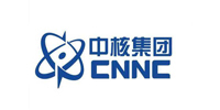 中核集团核电站榴莲视频APP下载网站进入IOS