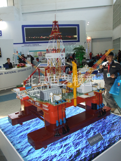  981 offshore platform model