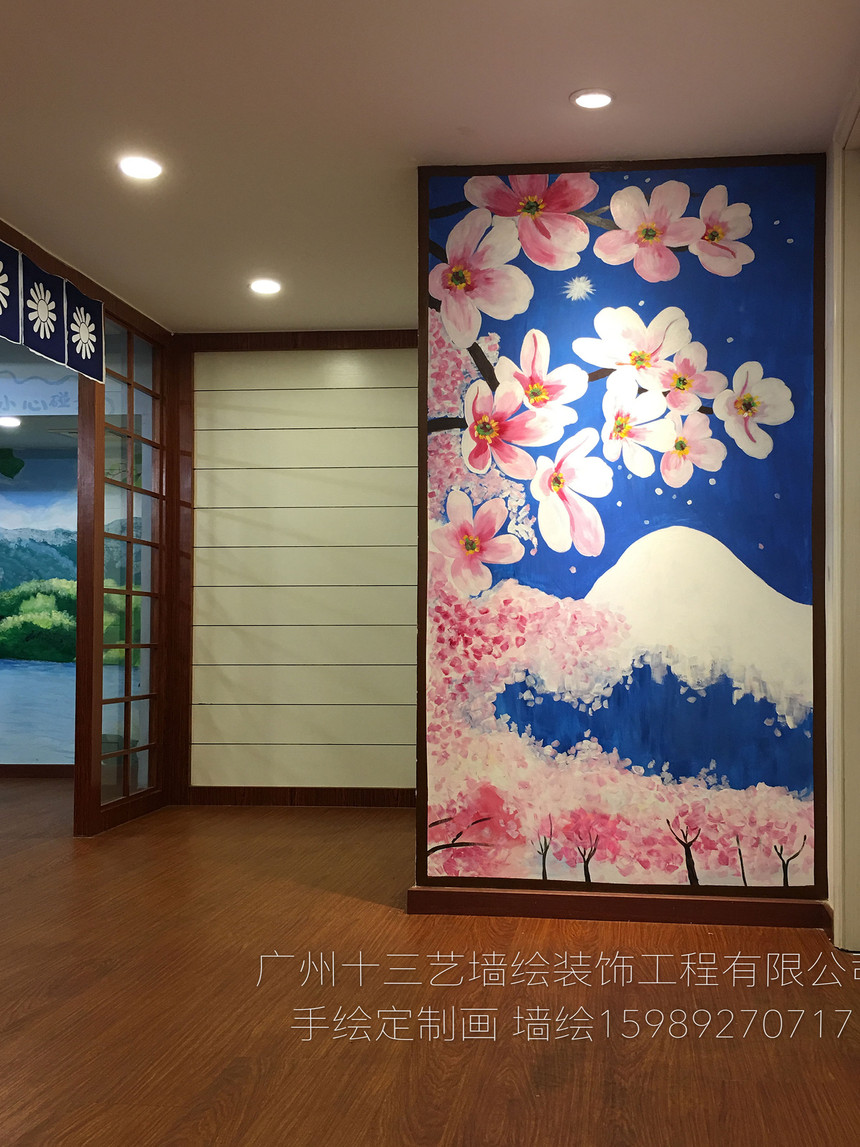 日式寿司墙绘