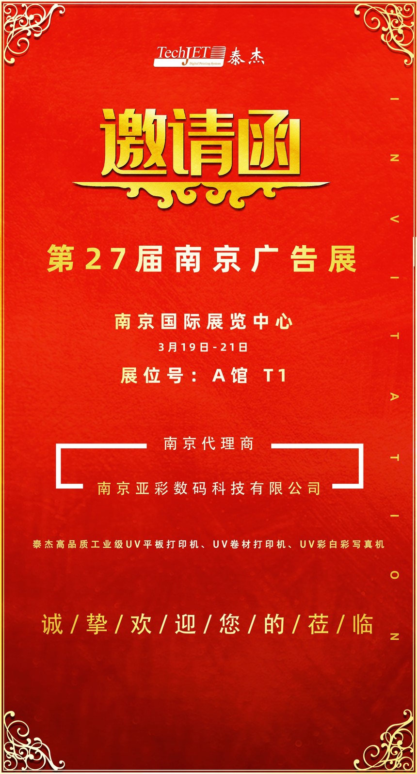 ̩Ͼչ뺯.jpg