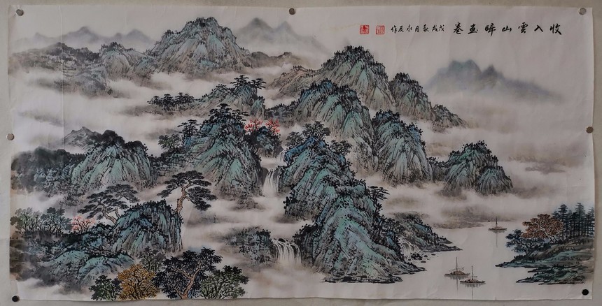 山水画家赵永辰山水画作品欣赏