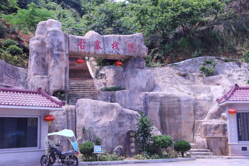 安溪城厢镇经岭村vr全景