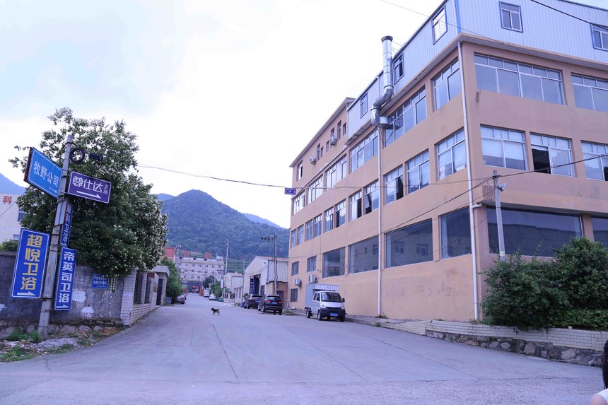 安溪城厢镇经岭村vr全景