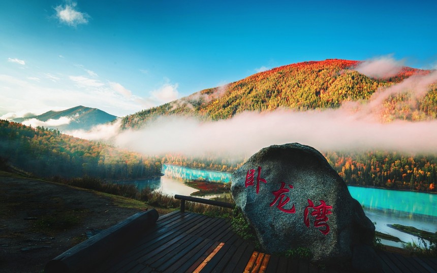 喀纳斯卧龙湾风光2_旅游摄影_旅游摄影_自贡旅游网论坛